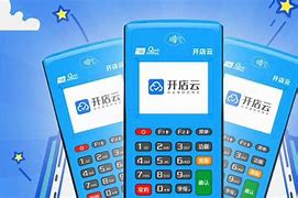 南开乡POS机办理